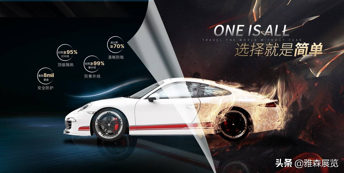 金刚窗膜好用吗,金刚窗膜