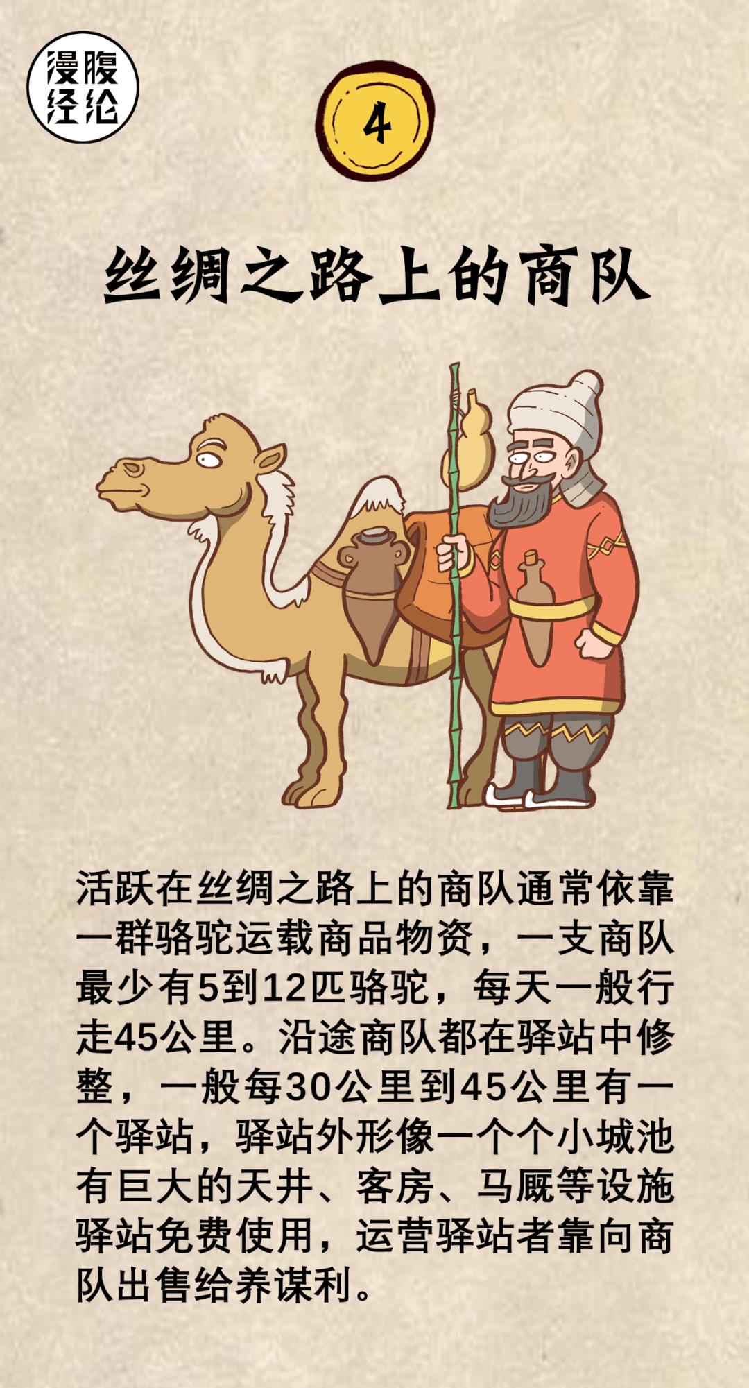 做外贸必须要具备哪些,什么是外贸新手怎么做外贸