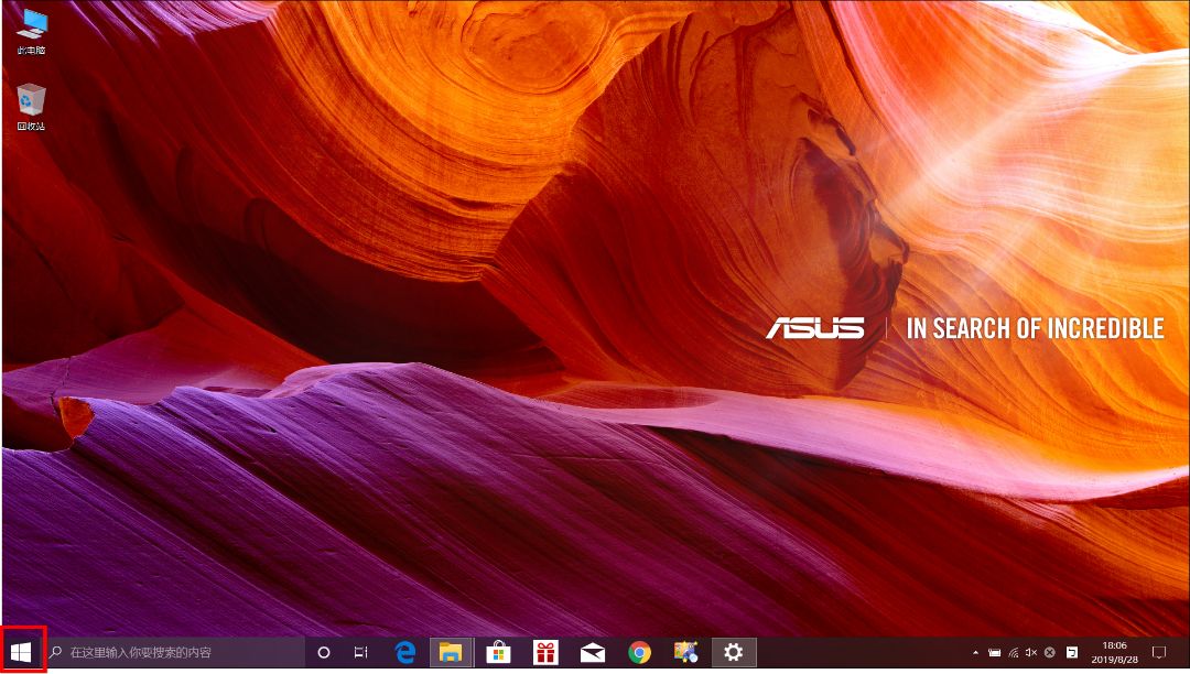 如何保留资料重新安装windows,windows保存资料安装系统