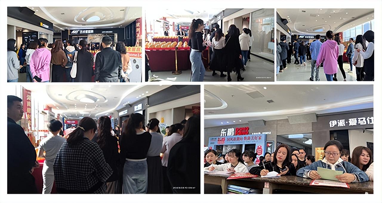 万家丽家具建材市场,家装首选全铝家居