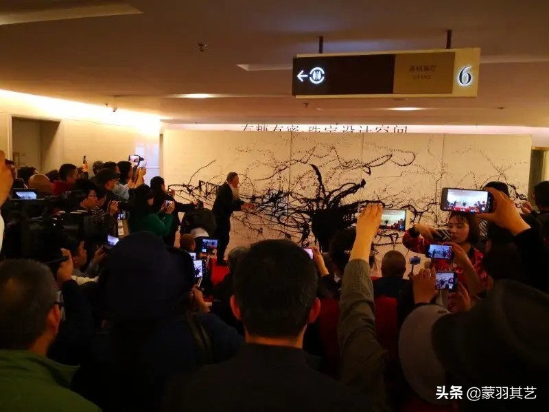 射墨大师邵岩射墨视频,射墨大师邵岩原版