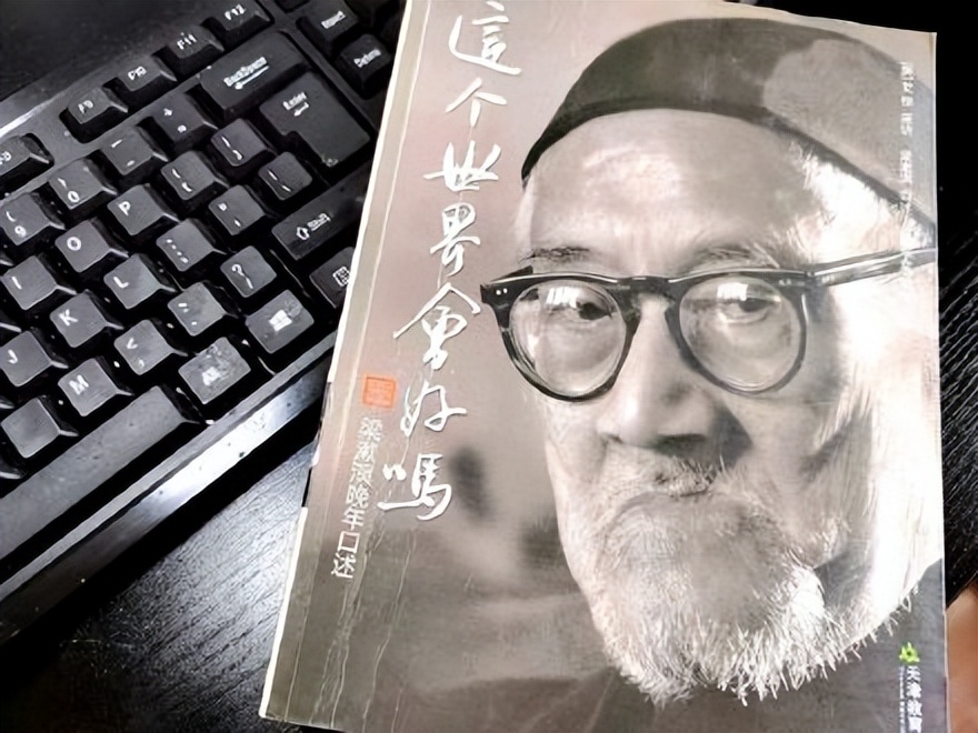 大学生诚实奖,中国诚实奖