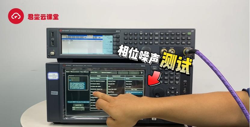 信号源如何测试精确度,电测数据分析必备知识