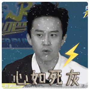 接到领导电话诈骗,不小心把领导手机号发给骗子