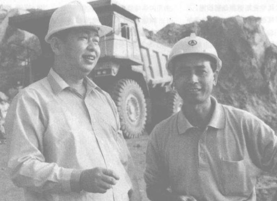 中国最大金矿老总娶小25岁女孩,中国最大金矿董事长迎娶33岁妻子