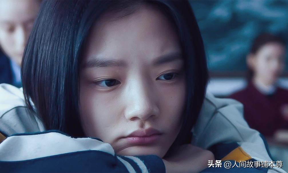 她想要一个属于自己的名字