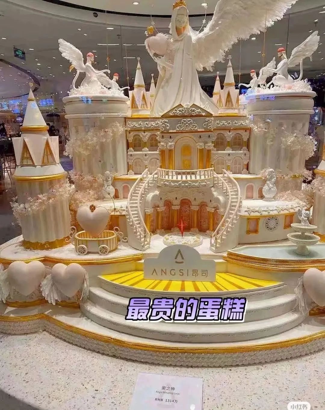 450家蛋糕店倒闭了吗,知名蛋糕店倒闭