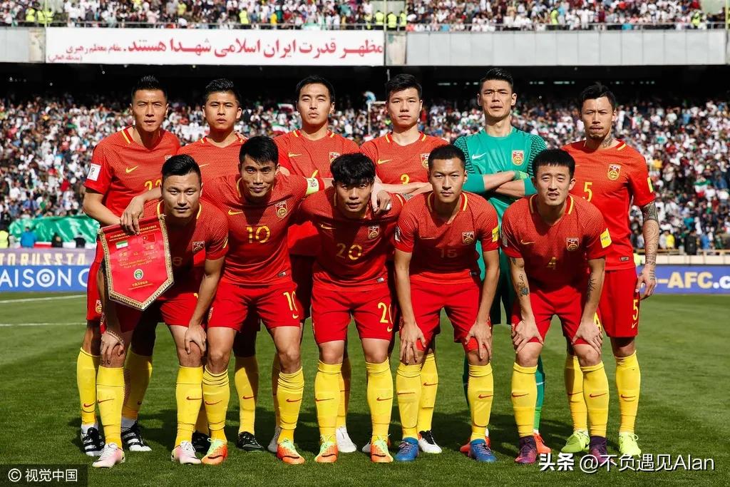 中国男足无缘亚洲杯淘汰赛,男足世预赛小组赛被淘汰