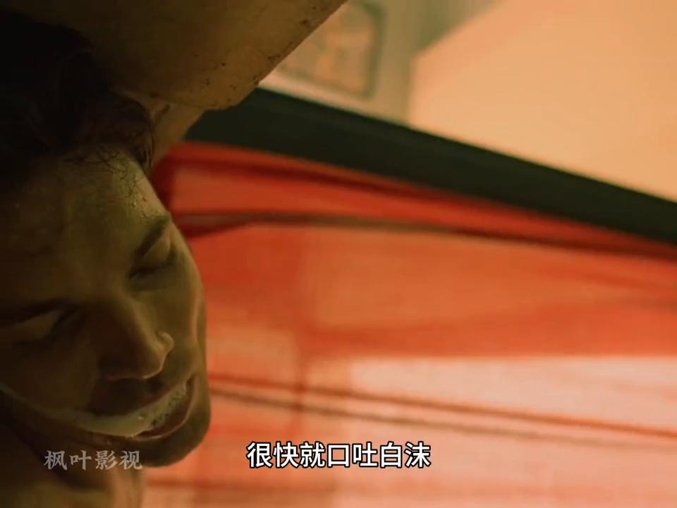 四个男人侵犯了一个女孩，事后女孩被丢下臭水沟#影视解说