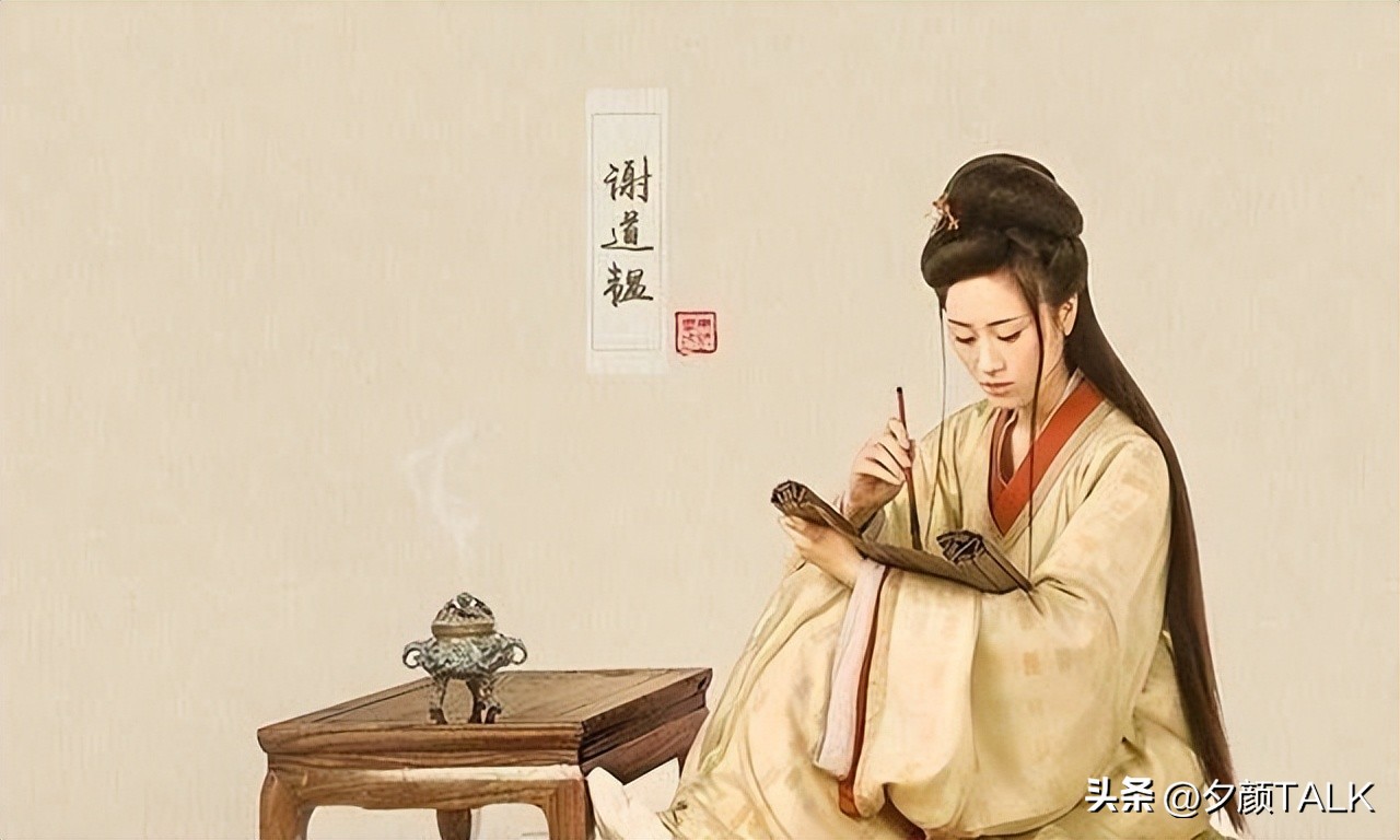 咏雪讲了什么故事,咏雪故事片段