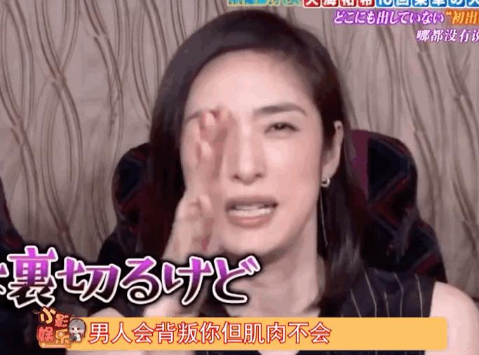 看起来胖实际没多重,胖有可能也是营养不良图文