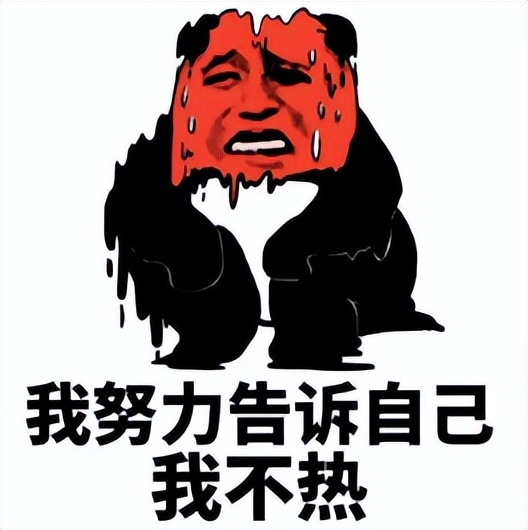 明后天又是40度！上海KTV疫情已感染305人！12区发布大筛通知！又有人开始抢菜了？