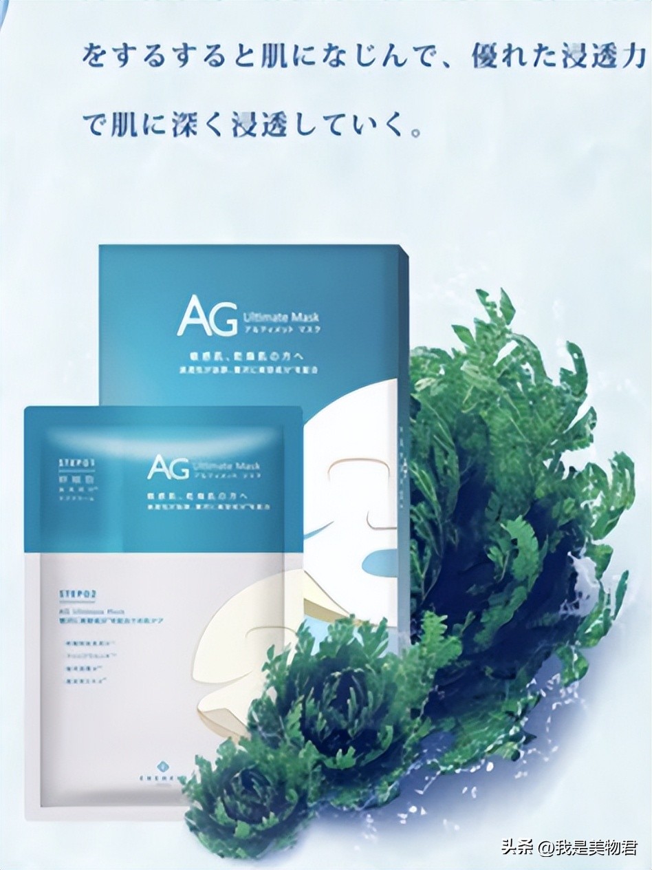 夏天贴片面膜推荐,离不开的护肤产品