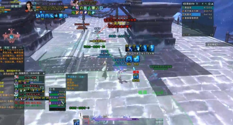 剑网三回应打广告,剑网三为啥都在骂苍云