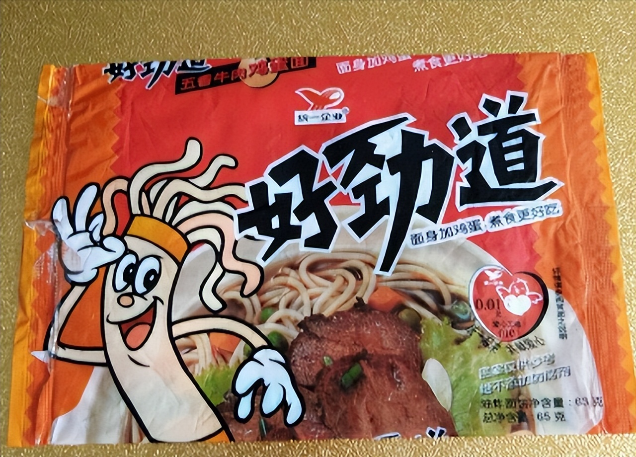 八十年代供销社老物品 (80年代供销社卖的日用品照片)