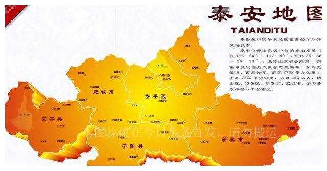 山东有个被严重低估的海鲜城市,山东唯一被低估的城市