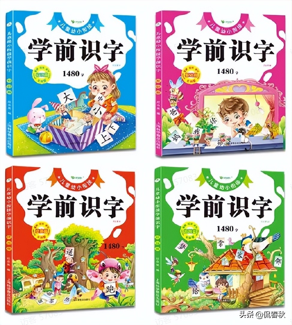 公益赠书的书哪里来的,公益赠书平台推荐