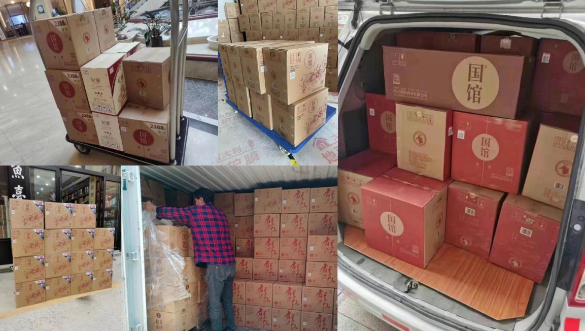 人活着，就有江湖——国馆酒广东惠州代理商胡林生专访