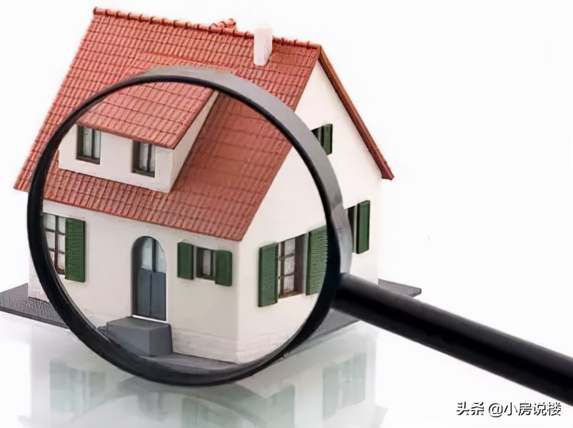 买二手房最重要需要注意哪些问题,购买二手房需要注意些什么问题