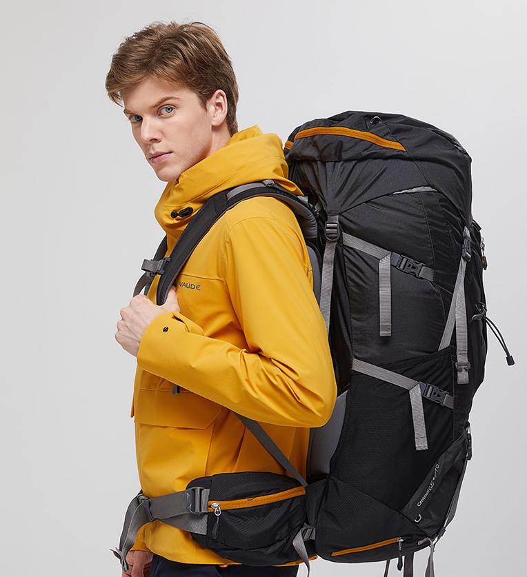 户外登山运动装备用品大全,夏天户外登山要带什么装备