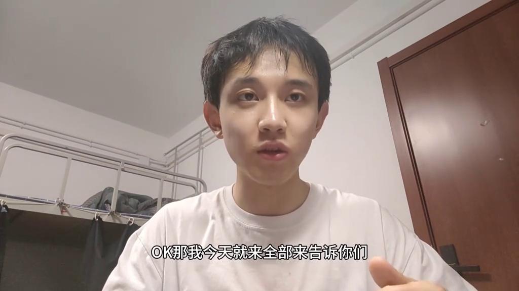 什么是学分?学分会不会修不满?修不满该怎么办?