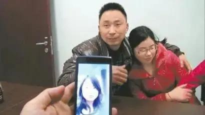 被拐女孩程颖现状,西安被拐女孩程颖上网寻亲生爸妈