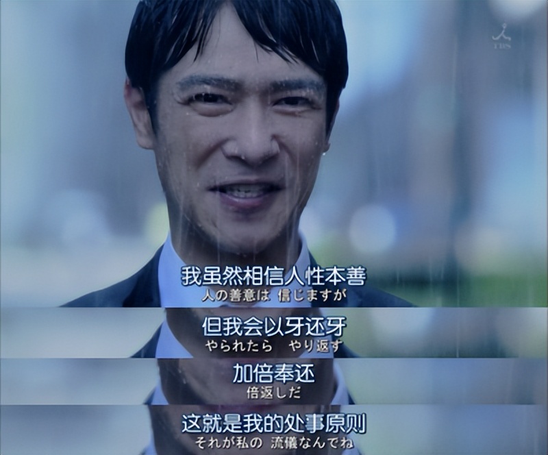 大长今解说一口气看完系列,大长今深度解说