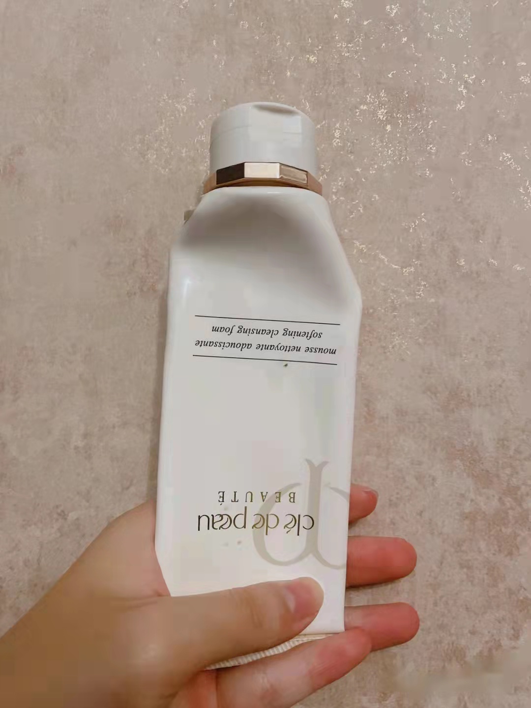 网红去角质洗面奶是真是假,网红坑人洗面奶