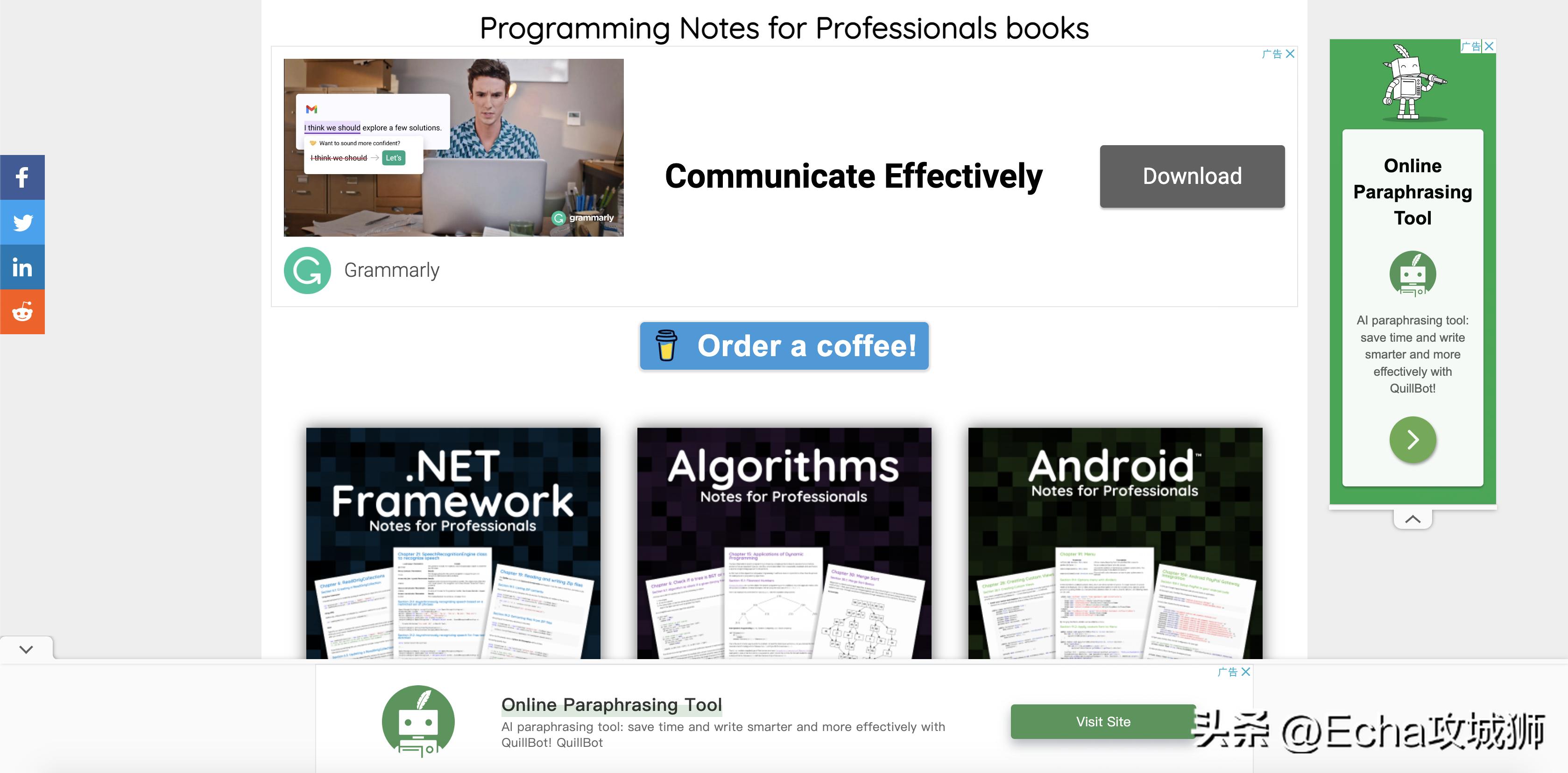 编程资料免费分享,10个免费编程资源网站