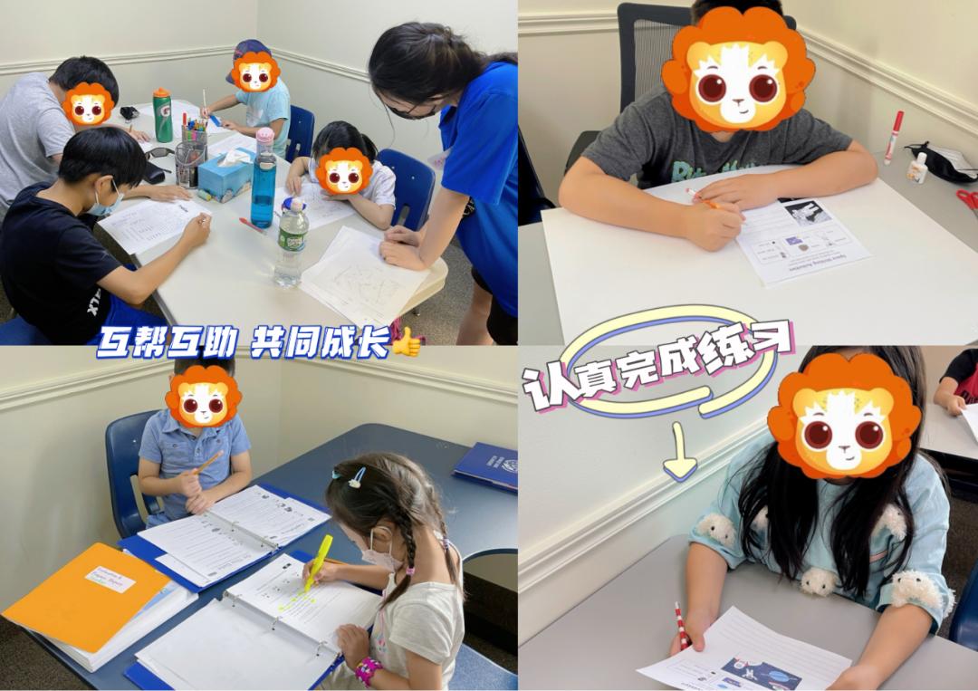 英斯尔夏令营收官｜在盛夏收获成长与友谊