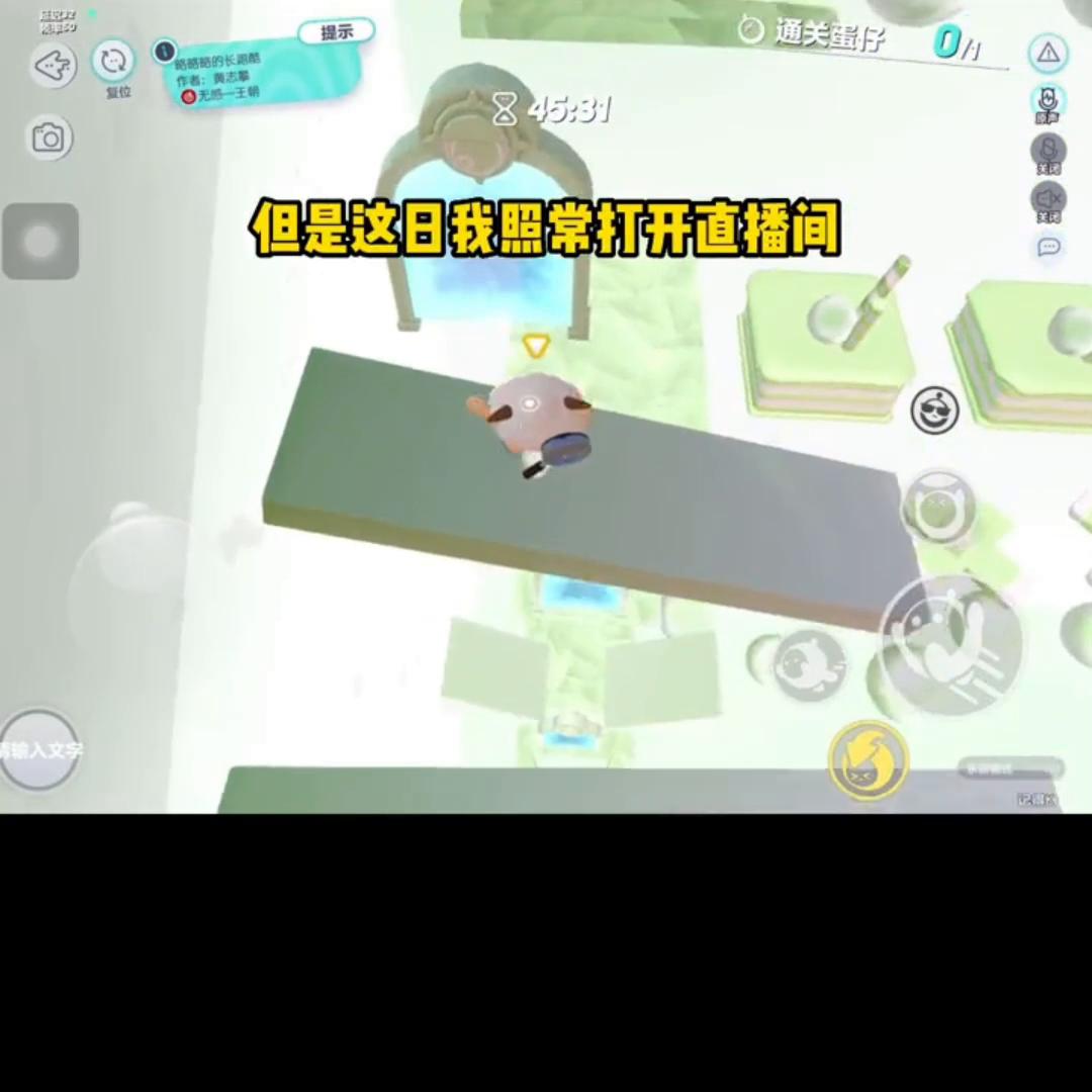 《捡什么漏》#小说