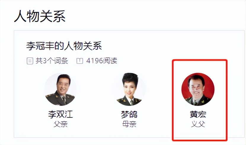 因轮奸被判10年的李天一更改姓名，今年出狱：他为何走上不归路？