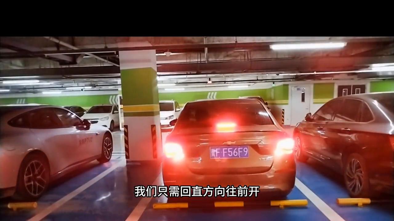 杭州汽车陪练丁教练倒车入库,杭州汽车陪练张教练示范左右转弯