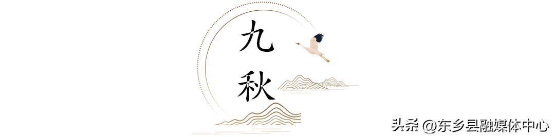 秋天丰收的雅称大全,秋天的雅称有哪几种