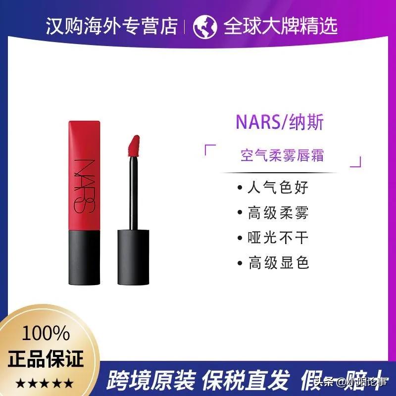 女士最受欢迎十大口红排行榜图片,迪奥最火的颜色哪几款