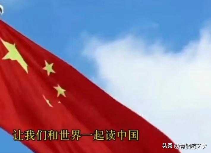 赏唐诗宋词品中华之韵,赏中华古诗品生活之美