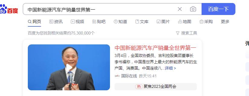 土耳其对中国电动车加征关税,土耳其对中国电动车征收40%关税