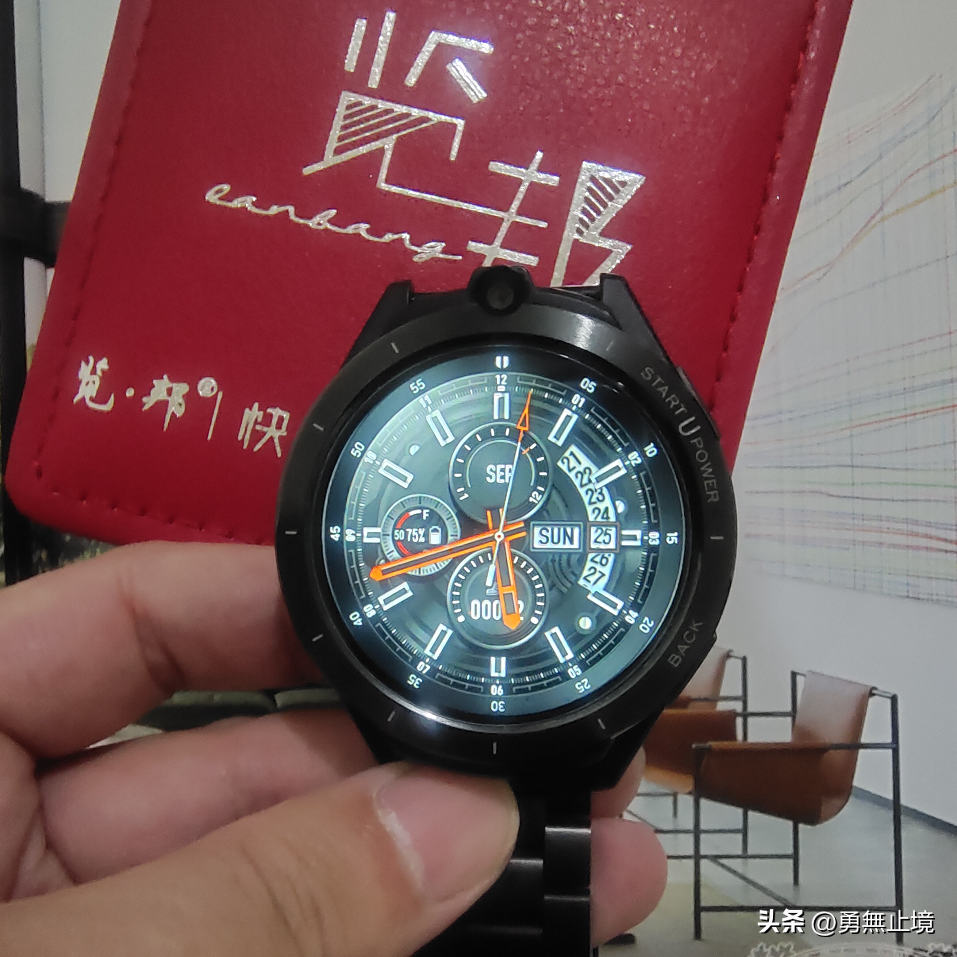 智能手表怎么选250元以内,智能手表怎样选