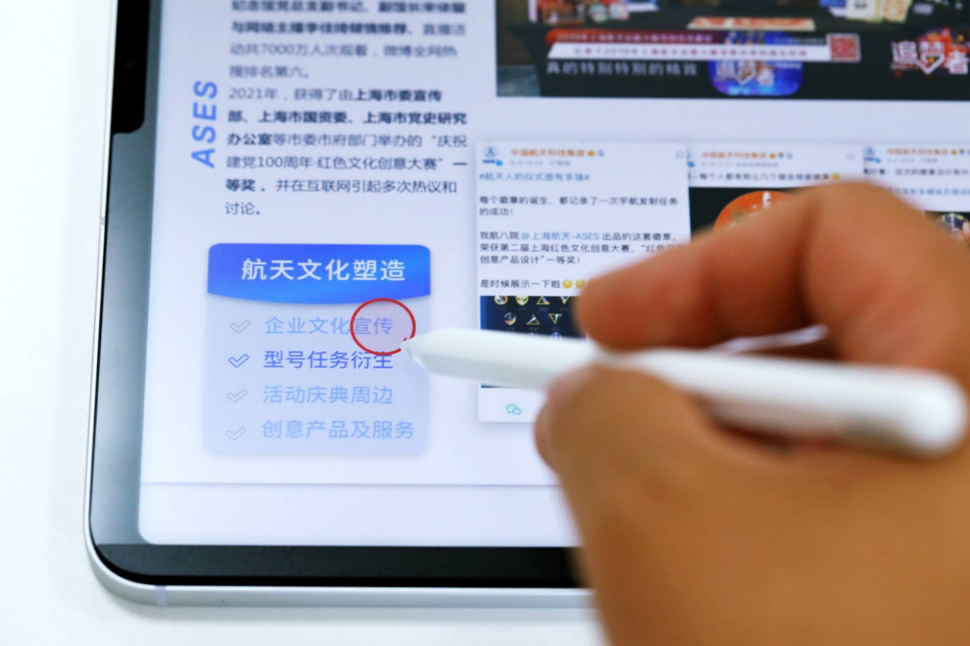 苹果全家桶配件大全7件套,苹果全家桶需要买什么配件