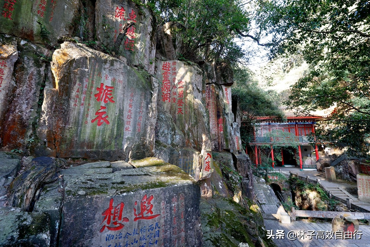 福州最新玩法,福州市区游玩攻略