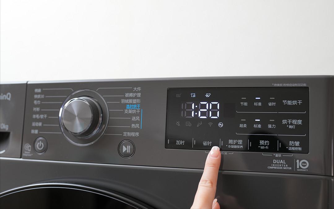 超越妈妈手洗？LG星云黑洗烘套装，AIDD直驱+双变频热泵香不香？
