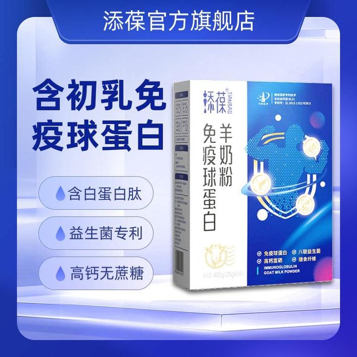 适合大学生寝室的速食,适合在大学寝室吃的速食