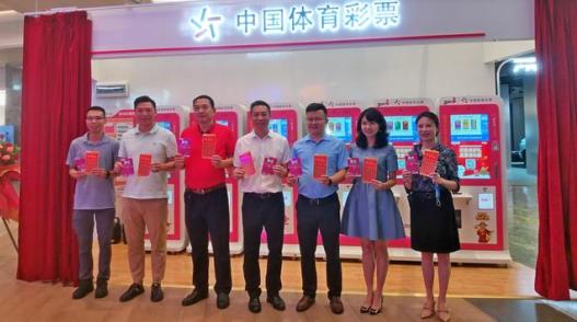 智能购物未来购物的新模式,正确购彩方式