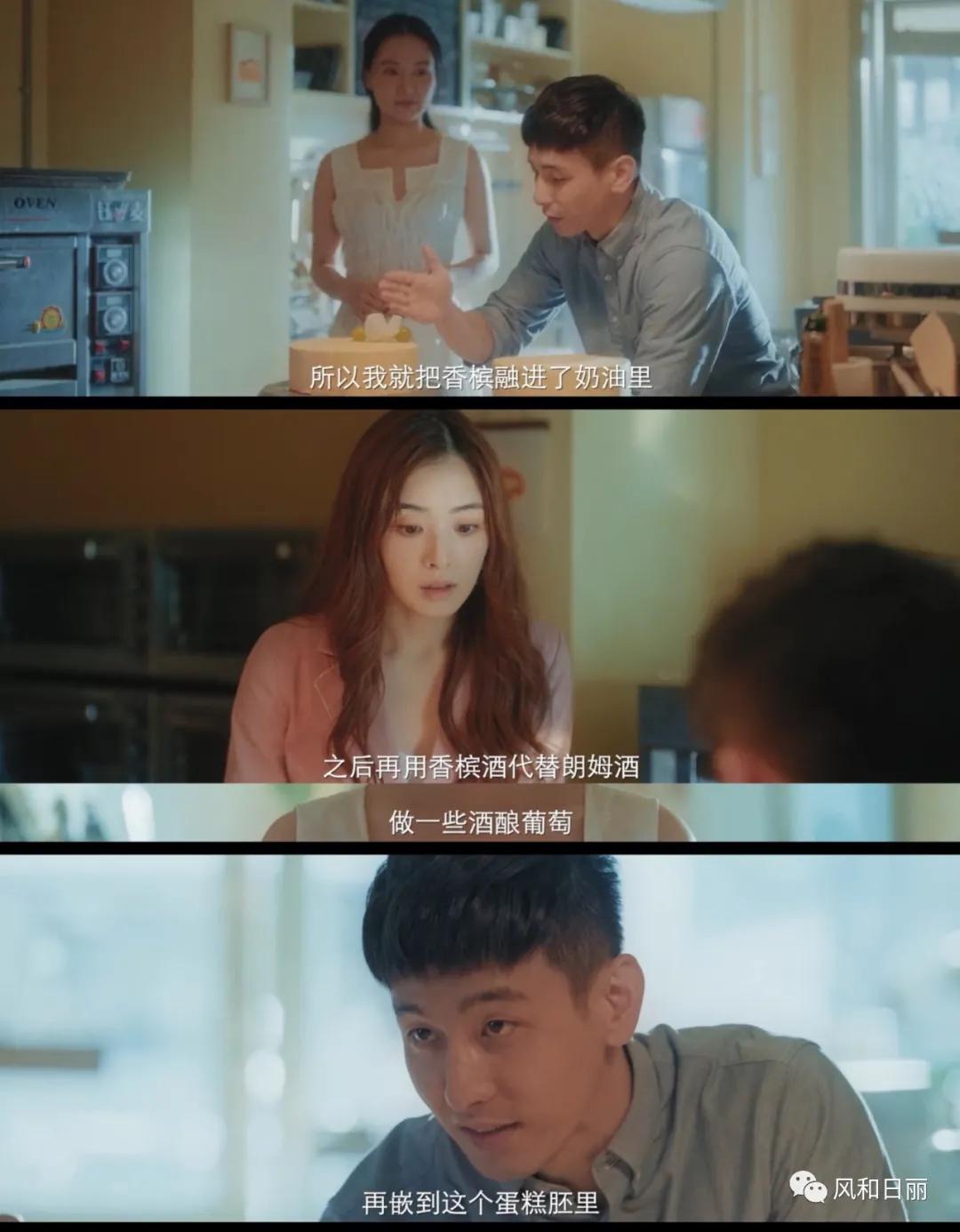 这才是国产职场剧应该有的样子,终于有国产悬疑剧可追了