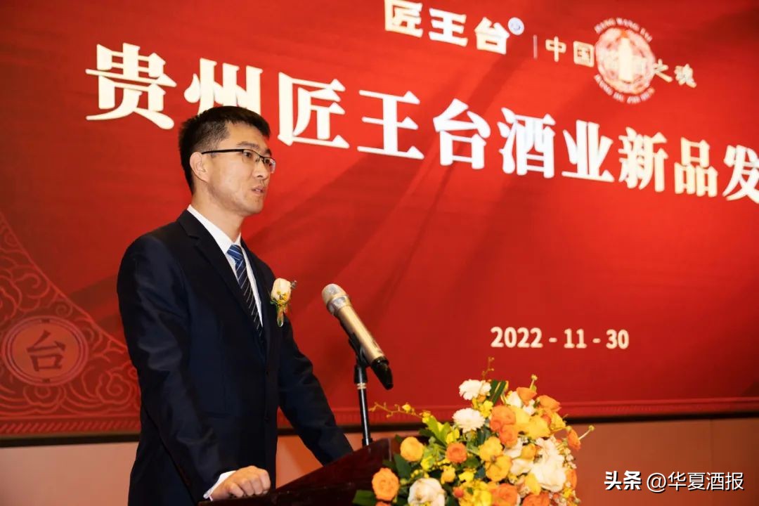 贵州匠王台53度收藏级多少钱一瓶,贵州匠王台53度酱酒收藏级