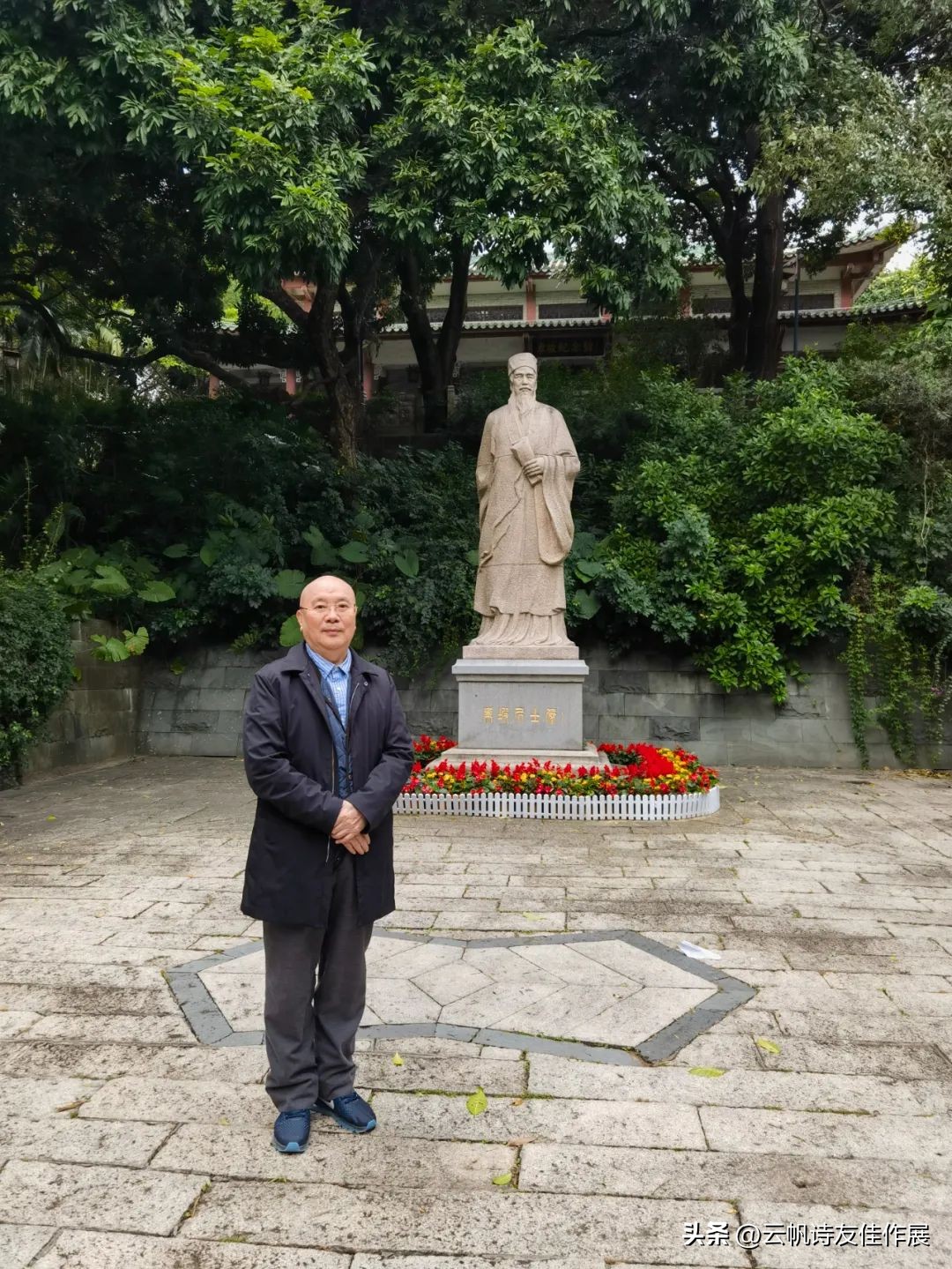 忆雪堂诗词,忆雪堂