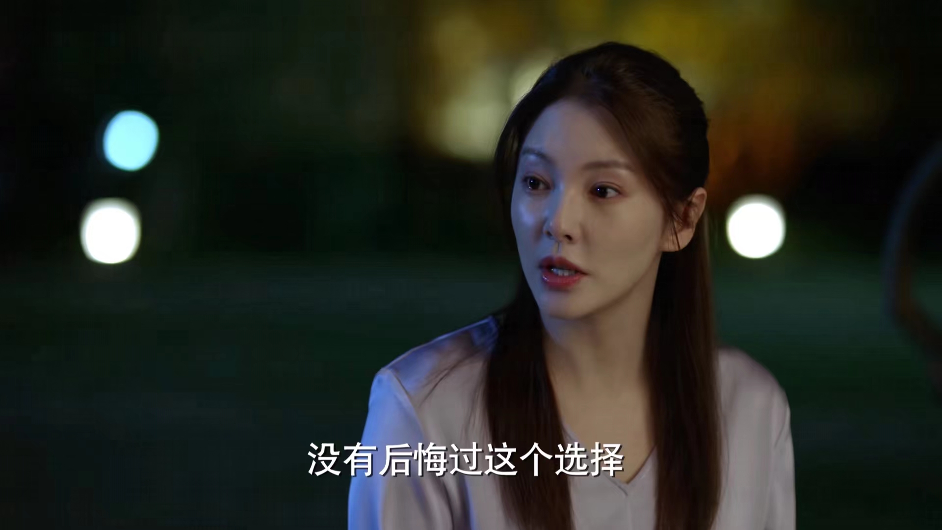 吴越董洁张雨绮加油妈妈,加油妈妈张雨绮李泽锋吴越