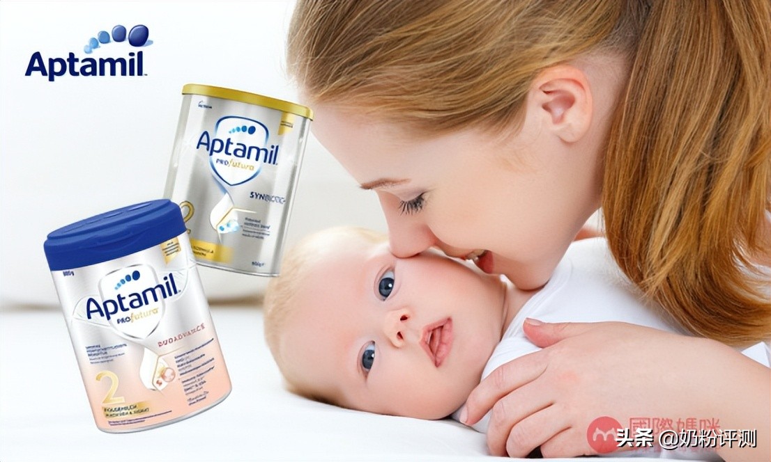 爱他美奶粉怎么选,爱他美奶粉要选哪个版最好的