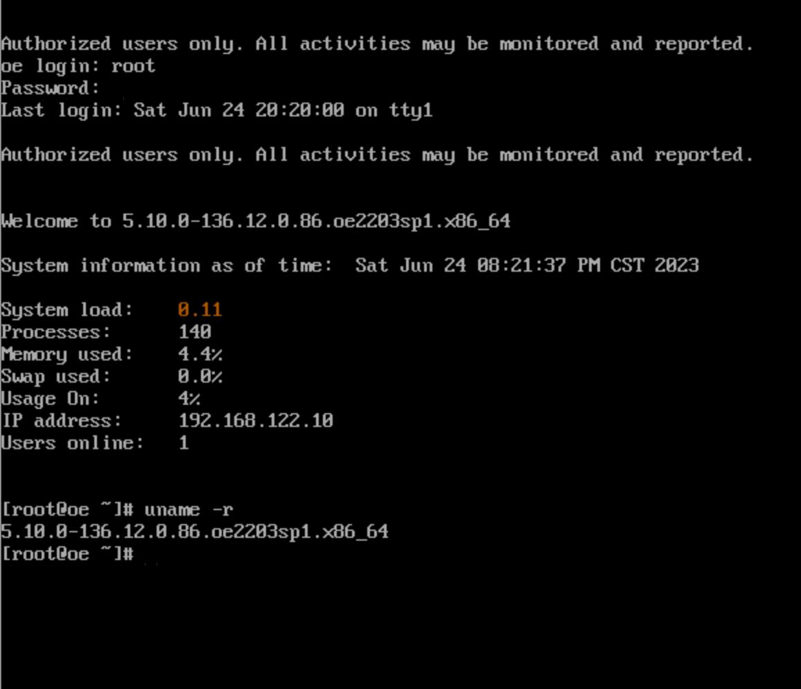 华为欧拉系统下载官网,华为欧拉操作系统服务端实际体验