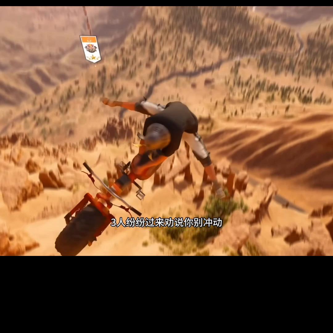 如果你发现一个人对你撒谎,如果你发现身边的人都很假怎么办